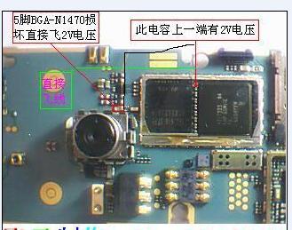 6270进水不能照相必杀.jpg