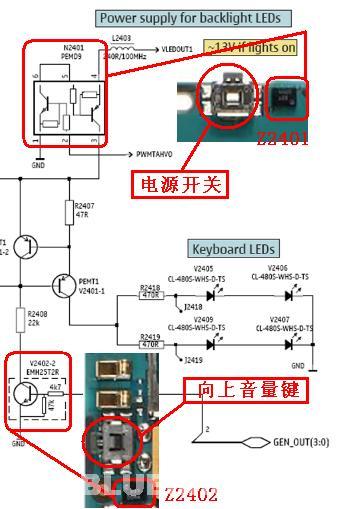 6300无背景灯解决方法1.jpg