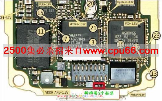 N70耳机模式，必杀.jpg