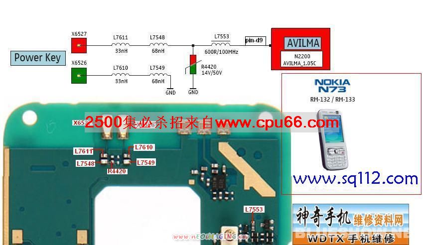 n73开机键.jpg