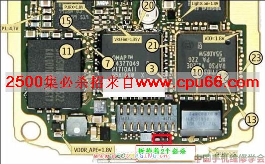 N70耳机模式.jpg