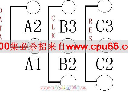 N7260读卡器边的小玻璃块短截图.JPG