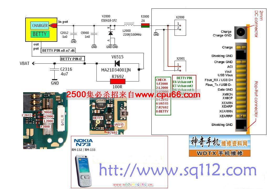 n73线路图和ic位置73充电.jpg