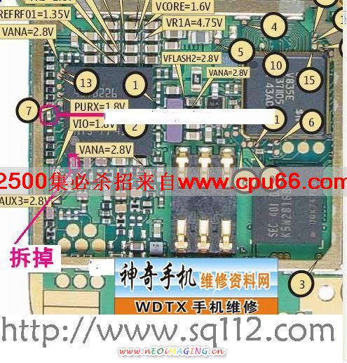 NK3220，7260 出现未能充电必杀招.jpg