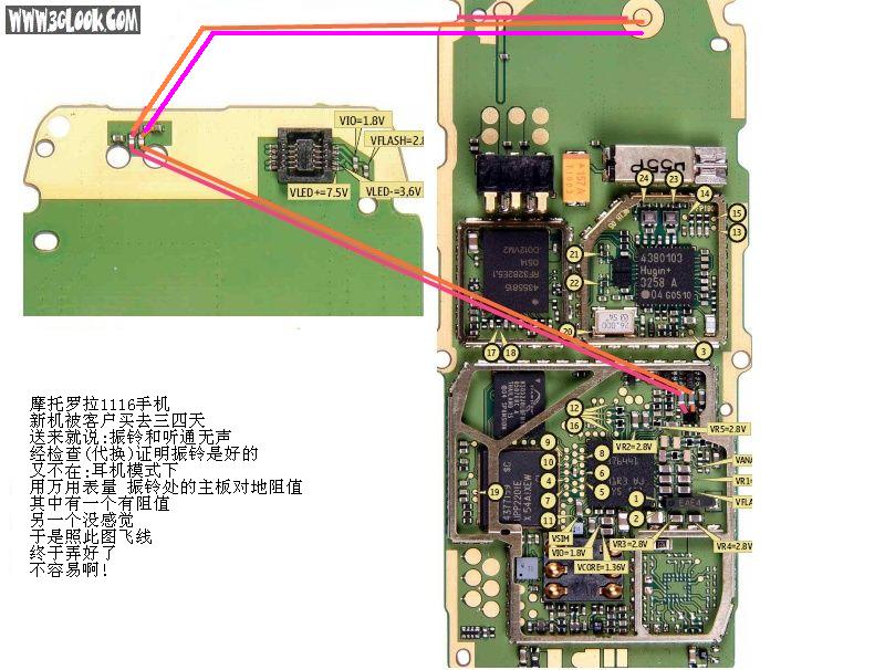 诺基亚1116新机也会无振铃和受话,飞线连接图.jpg