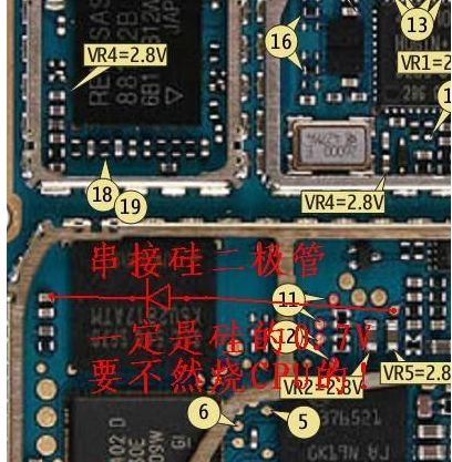 终极解决N机2610,2626十秒死机后关机.jpg