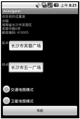 20111206102322802.jpg