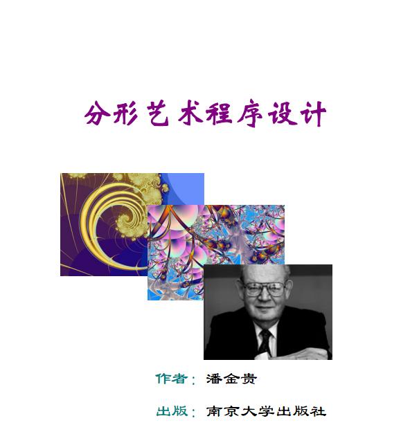 360截图20111217230928062.jpg