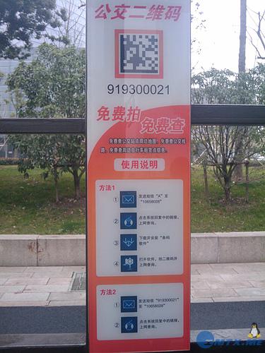 14094331115489197.jpg