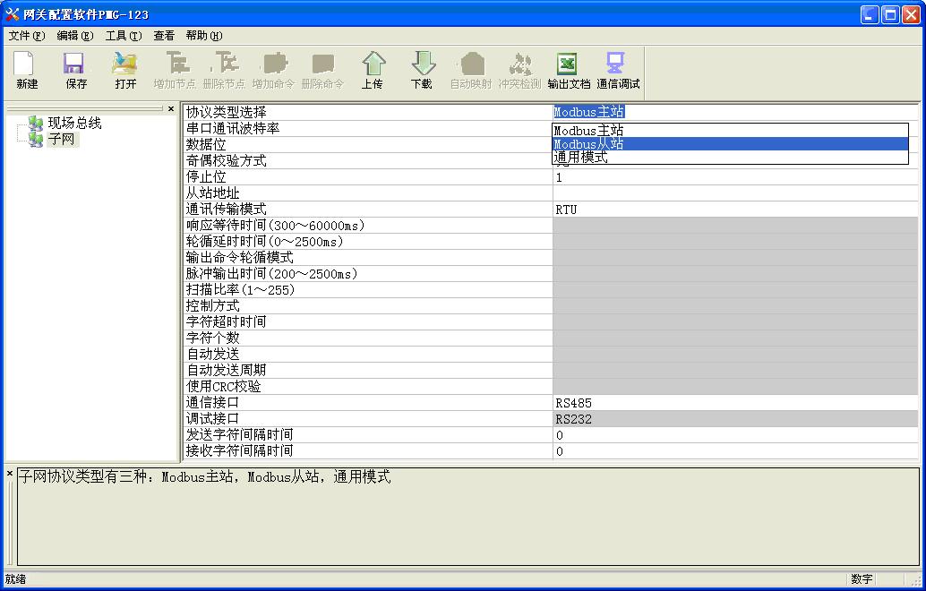 20110128095848514.jpg