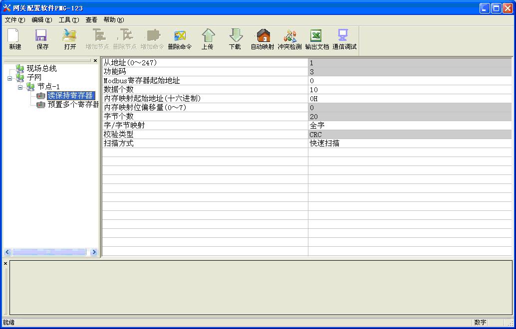 20110128100013955.jpg
