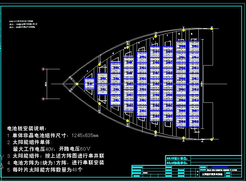 360截图20111230004201296.jpg