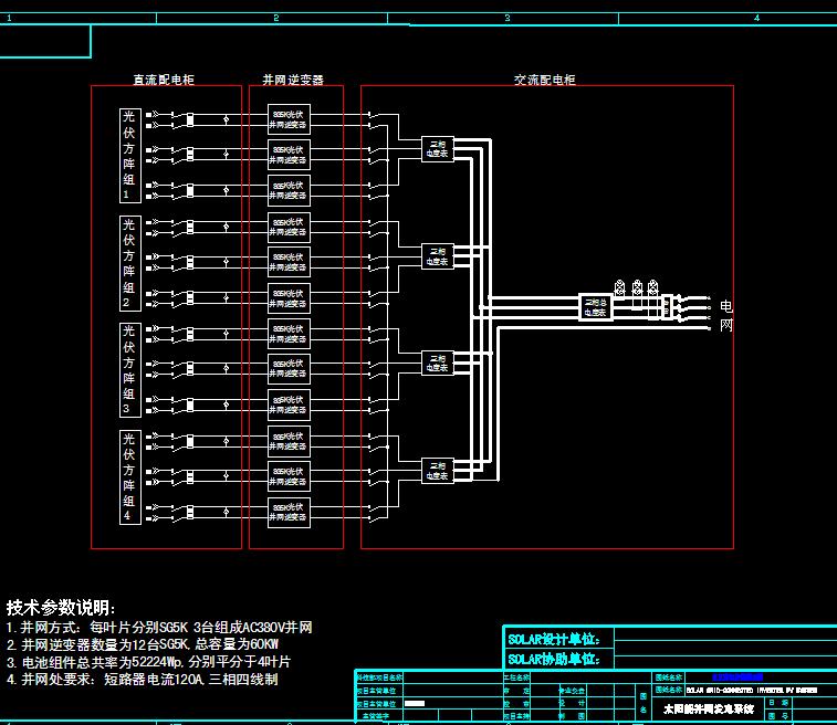 360截图20111230004321015.jpg