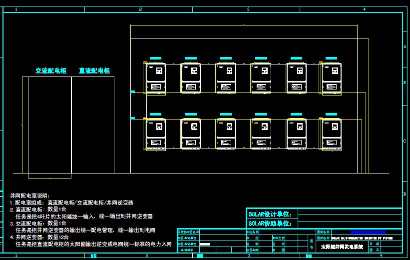 360截图20111230004528468.jpg