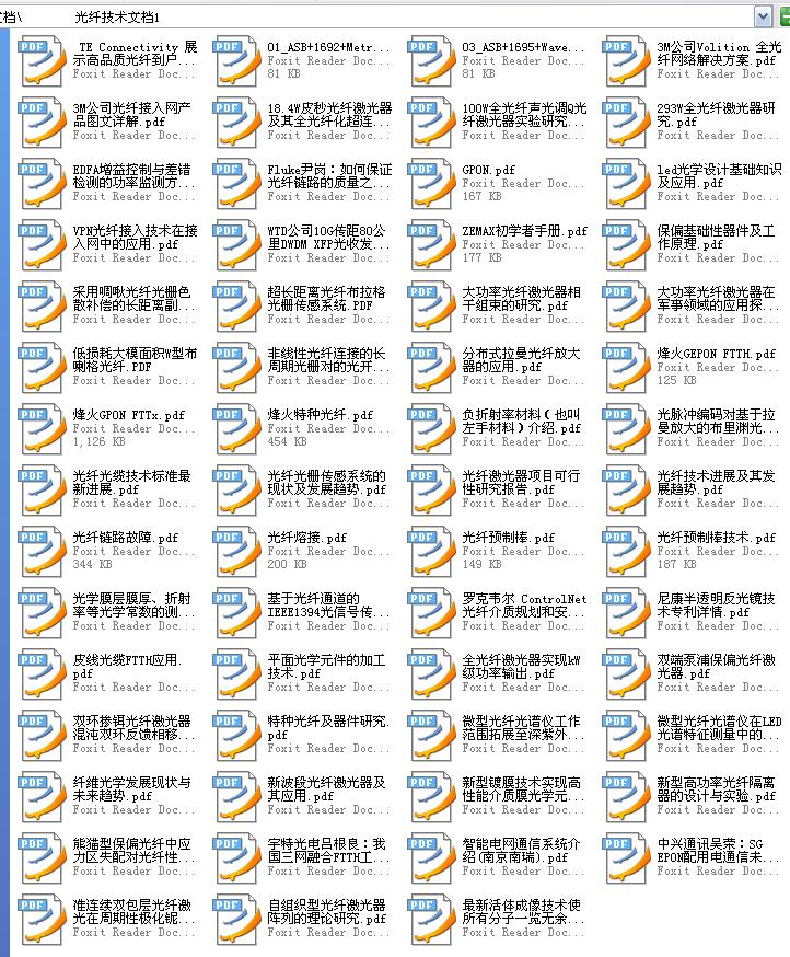 360截图20120101200338906.jpg
