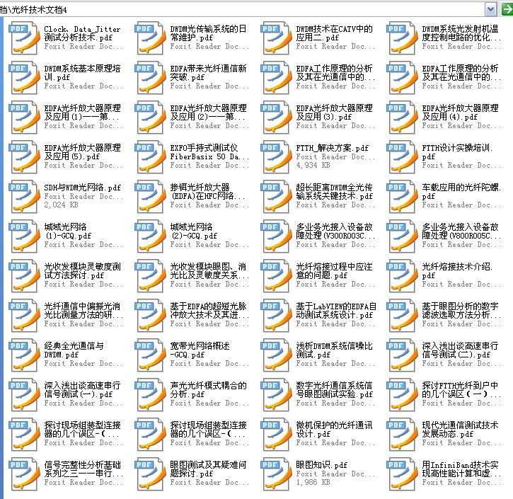 360截图20120102000746703.jpg
