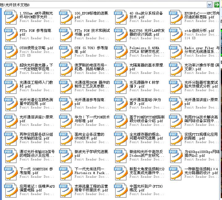 360截图20120102205809218.jpg