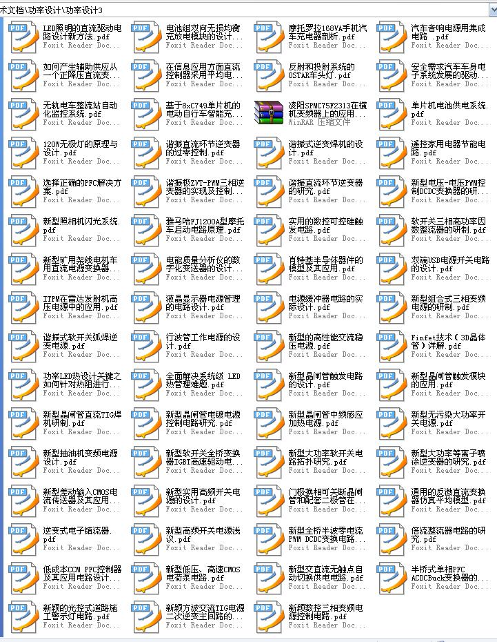 360截图20120111173151562.jpg