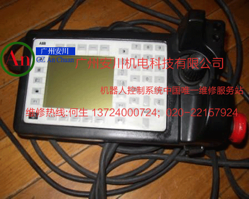 ABB示教盒维修1.gif