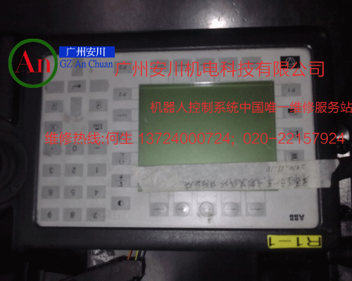 ABB示教盒维修5.gif