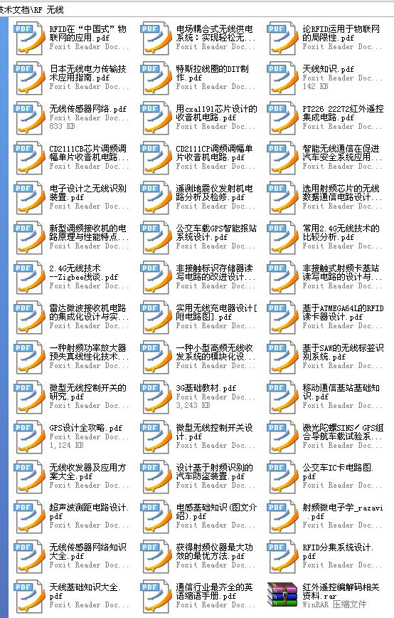 360截图20120112232600359.jpg