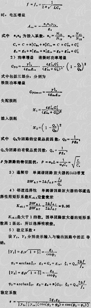 20120112144447658.jpg