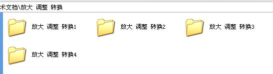 360截图20120115000301000.jpg