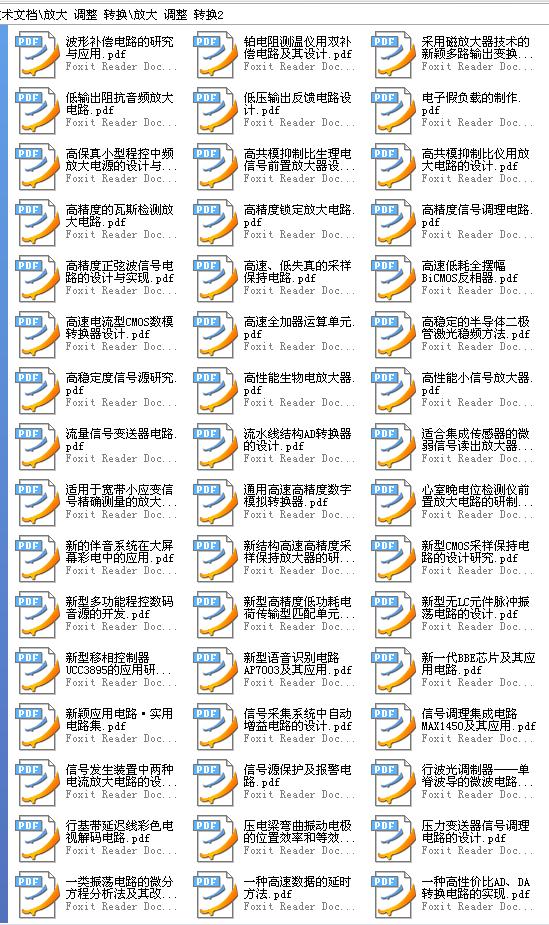 360截图20120115085658453.jpg