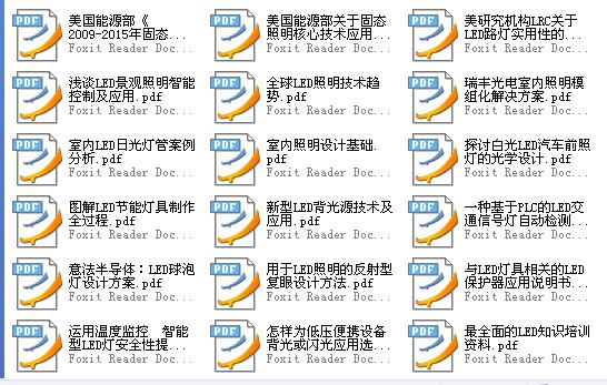 360截图20120118165324031.jpg