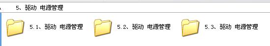 360截图20120119001426531.jpg