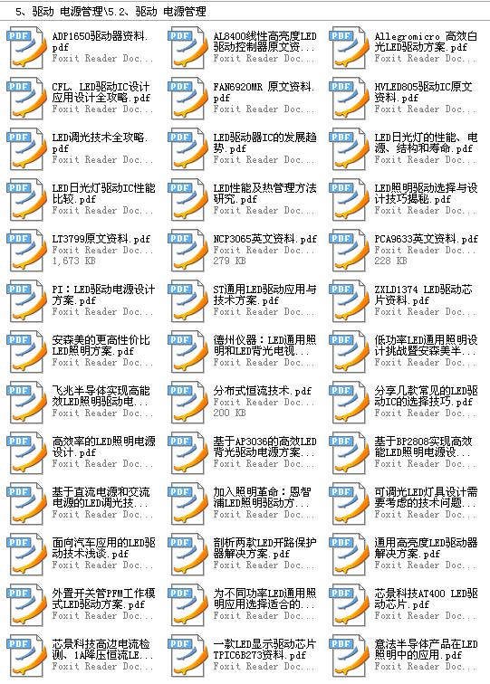 360截图20120119022935390.jpg