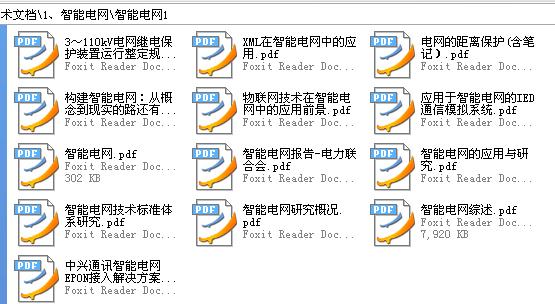 360截图20120119161329062.jpg