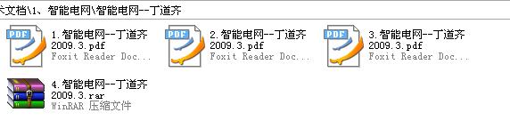360截图20120119161825640.jpg