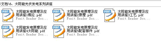 360截图20120119182830453.jpg