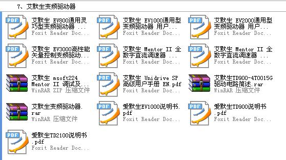 360截图20120120233840796.jpg