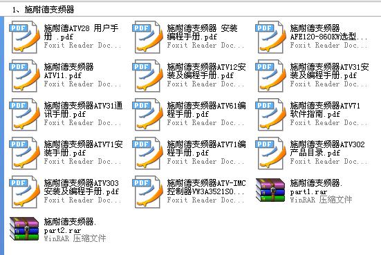 360截图20120120233511656.jpg