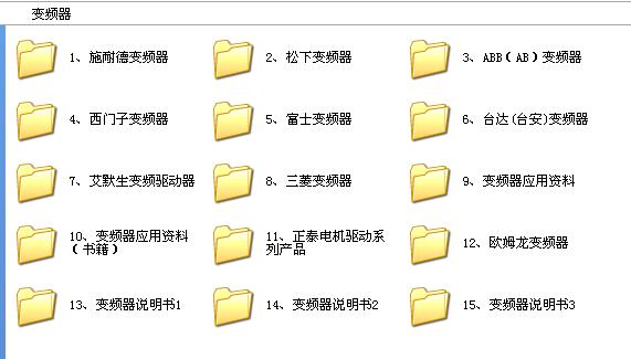 360截图20120120233406921.jpg