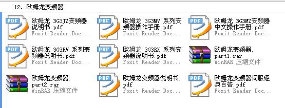 360截图20120120235947359.jpg
