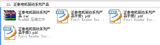 360截图20120120235924156.jpg