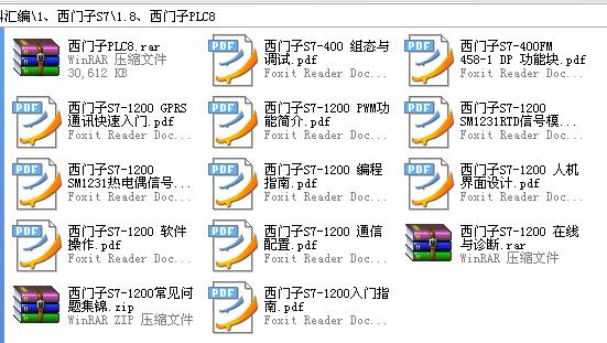 360截图20120122174032656.jpg