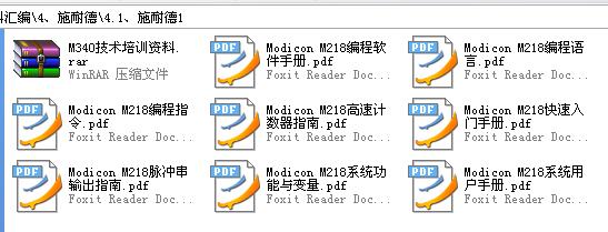 360截图20120122223556937.jpg