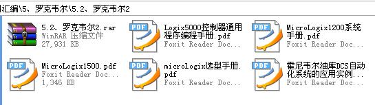 360截图20120122224809109.jpg