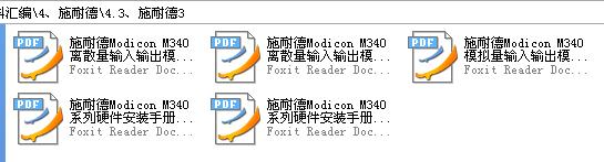 360截图20120122223632359.jpg