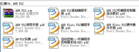 360截图20120122230225921.jpg
