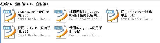 360截图20120122223801156.jpg