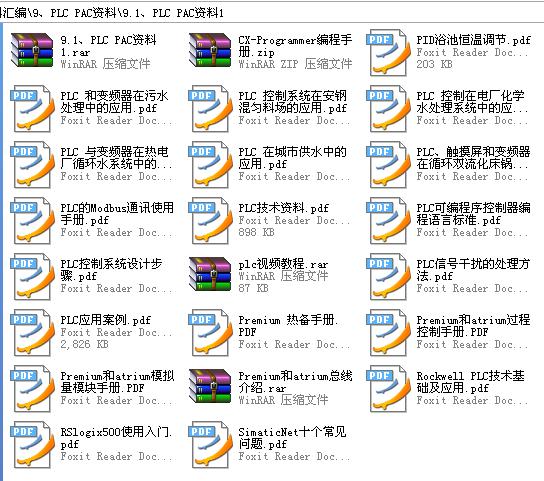 360截图20120122230425562.jpg