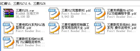 360截图20120122214312734.jpg