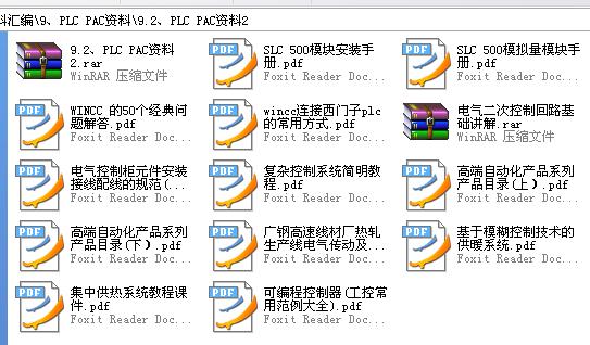 360截图20120122230442140.jpg