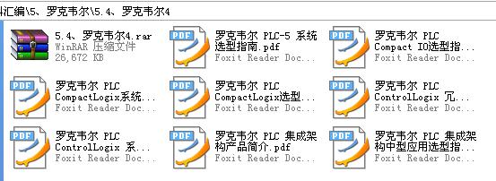 360截图20120122224840531.jpg