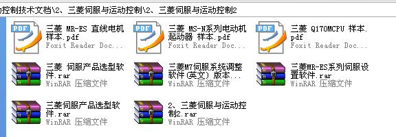 360截图20120124154517296.jpg